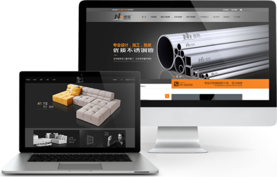 專業(yè)網(wǎng)站建設(shè)服務(wù)，助力佛山企業(yè)實(shí)現(xiàn)數(shù)字化轉(zhuǎn)型