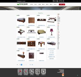 企業(yè)網(wǎng)站的升級(jí)與交互設(shè)計(jì)在網(wǎng)站設(shè)計(jì)制作中的關(guān)鍵作用